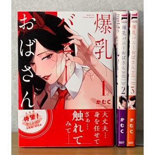 あかつきのベイビーズ の通販 by ぺけぺけ's shop｜ラクマ