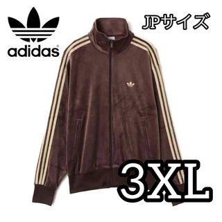 adidas - 【送料込み】adidas ラスタカラー ジャージの通販 by mmk.'s