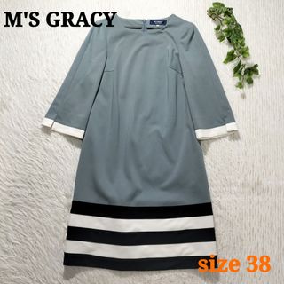 M'S GRACY - エムズグレイシー40 美品カタログ表紙カメリアワンピース