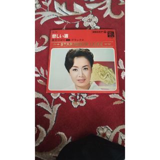 Columbia - 決定盤 ちあきなおみ 大全集 (2disks) の通販 by MK's shop