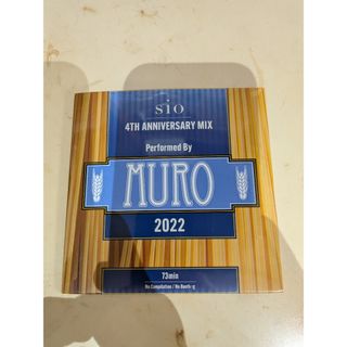 未開封】唾奇 × HANG glitsmotel 生産限定盤 CD ameの通販 by MISONO