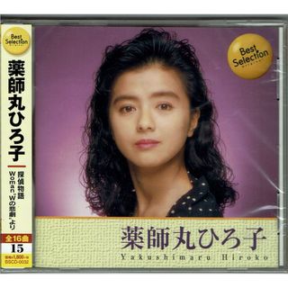 東芝 - 昭和レトロ 東芝 乾電池・懐中電灯 看板の通販 by shop