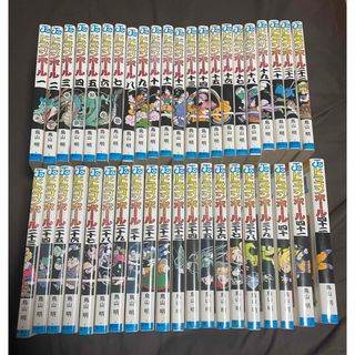 ドラゴンボール - ドラゴンボール フルカラー 全巻セット 全32巻 鳥山