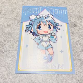 ポストカード 魔法少女まどかのフリマアイテム一覧