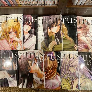 寄宿学校のジュリエット 全巻セット 1-16 おまけ付き 全巻セット