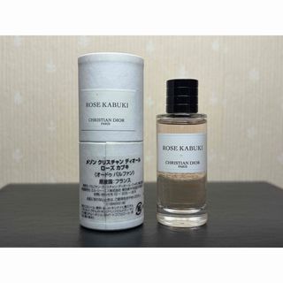 Christian Dior - Dior ☆非売品☆メゾンクリスチャンディオール