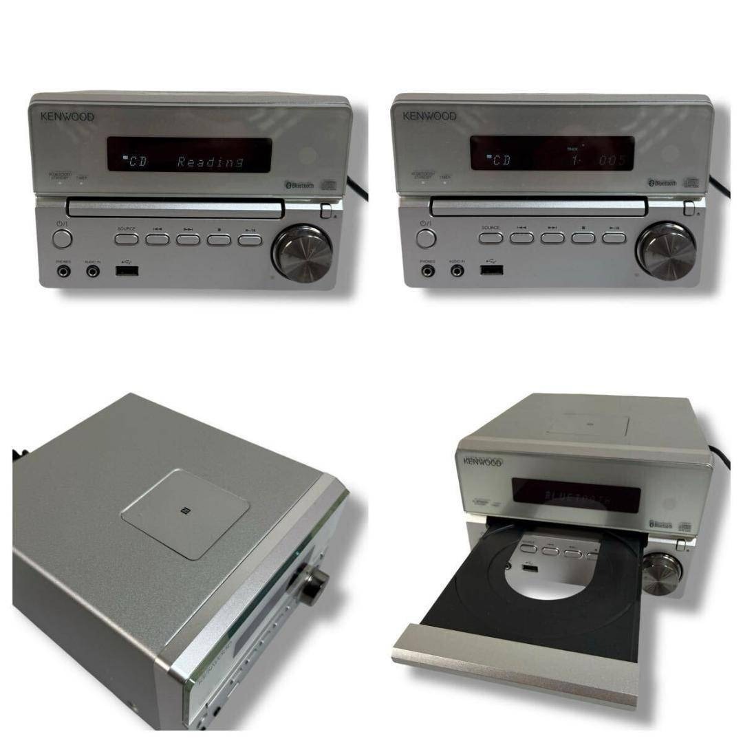 KENWOOD - 【美品】KENWOOD XK-330 N ハイレゾミニコンポ リモコン 元