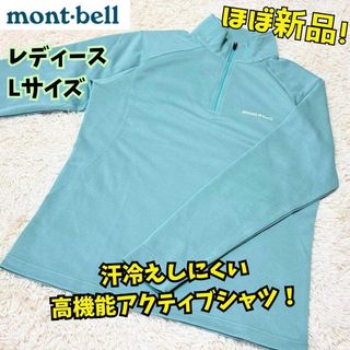 プレデターラット 綿菓子メイドエプロンの通販 by Siri｜ラクマ