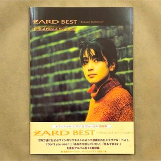 oasis FAMILIAR TO MILLIONS ギター TAB譜 バンスコの通販 by 恭｜ラクマ