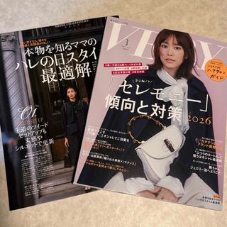 KAPITAL - KAPITAL キャピタル カタログの通販 by ママママ