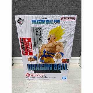 ドラゴンボール - ドラゴンボール イタジャガVol6 まとめ売りの通販 by