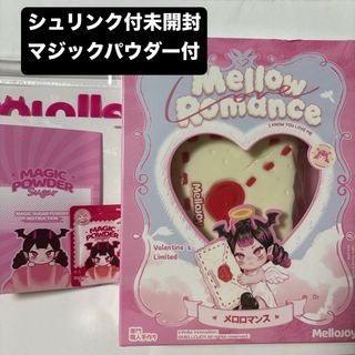 春日幼稚園 スクイーズの通販 by みー's shop｜ラクマ