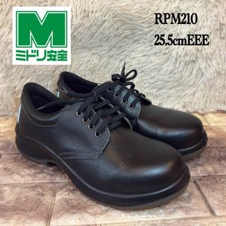 SILVANO MAZZA - 限定値下げ！21500→19500シルバノマッツァ モンキー