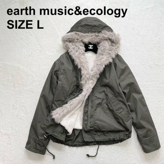 SNIDEL - ダメ恋 深田恭子着用 スナイデル レディモッズコートの通販