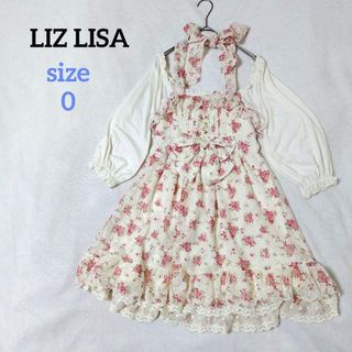 LIZ LISA - 【新品】Salon de Fraise柄ワンピースの通販 by kuma