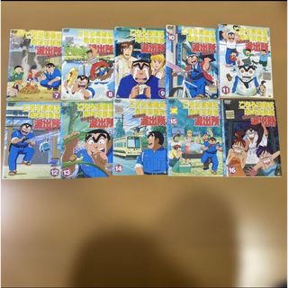 集英社 - 銀魂 愛染香篇DVD 前編後編の通販 by 294｜シュウエイシャ