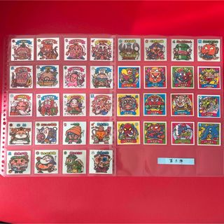 単勝馬券 第44回 有馬記念 グラスワンダーの通販 by たいそん's shop