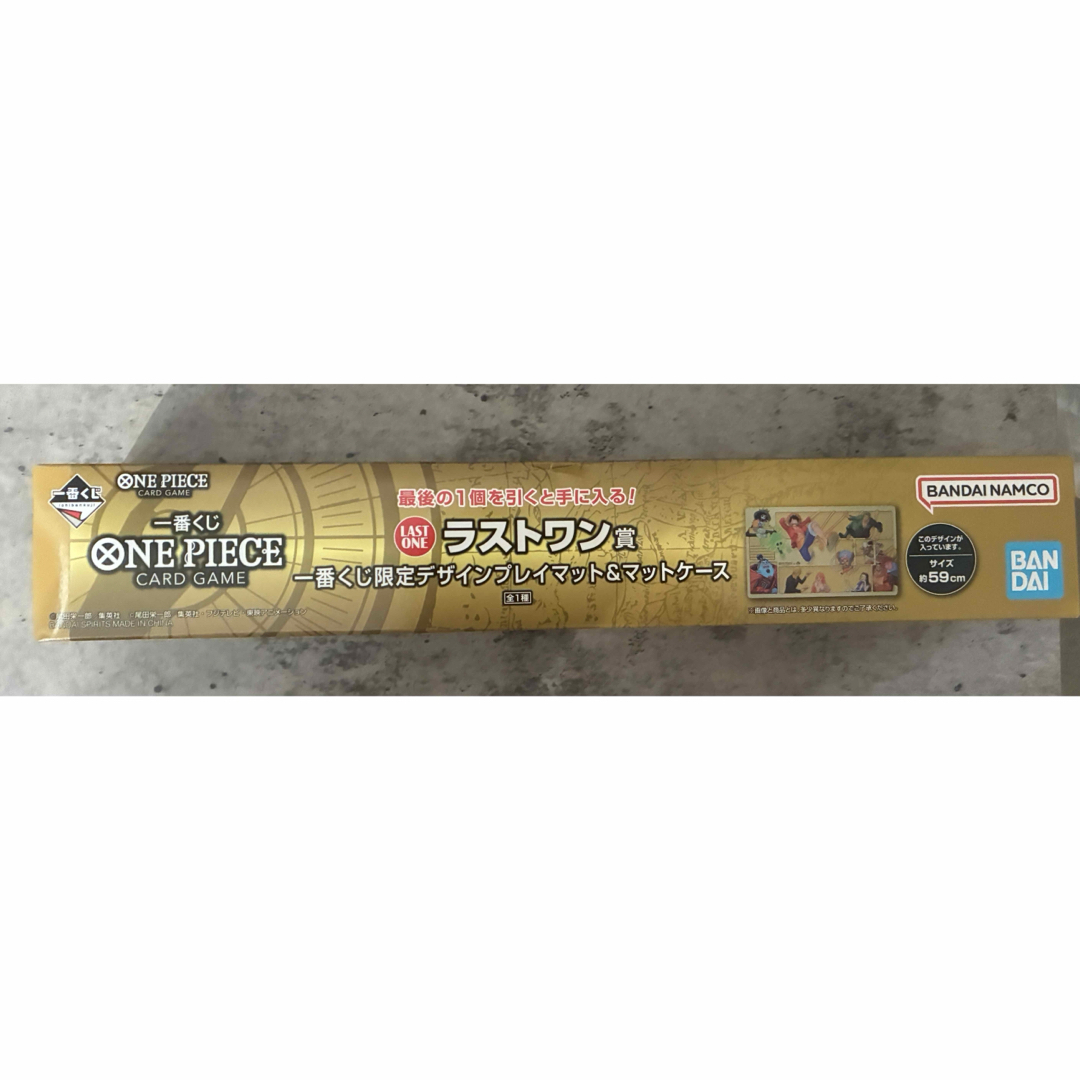 即日発送]一番くじ ワンピース ラストワン賞 プレイマット＆マット
