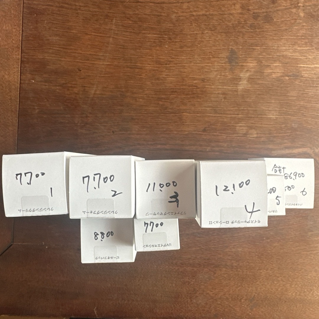 MIKIMOTO COSMETICS - ミキモト ムーンパール 8点セットの通販 by shop