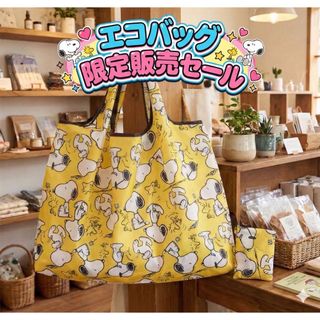 ハワイ限定】DEAN&DELUCAディーン&デルーカ ピンク トートバッグ Sの