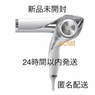 ReFa - ReFa リファドライヤー 黒 新品未使用 保証書捺印/ギャランティ