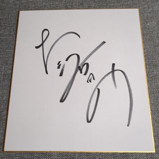 超特急 23代目 ペンライト タクヤの通販 by のん's shop｜ラクマ