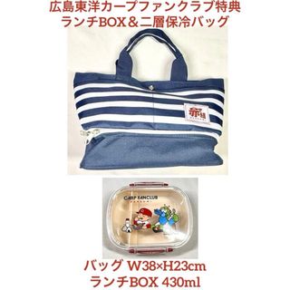 CREW入会記念品 バックパック リュック 東京ヤクルトスワローズ クルー