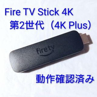 送料無料】リモコン ジャンク まとめ 90本の通販 by so good｜ラクマ