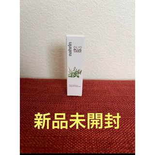 ドテラ 中古品 エッセンシャルオイル 書籍 ウッドボックスの通販 by