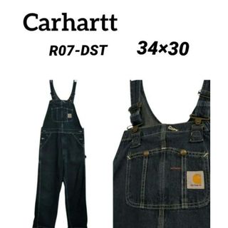 Supreme - 黒S 希少 シュプリーム ナイキ オーバーオールの通販 by LW