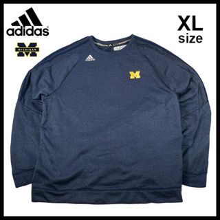 adidas - 「激レア」「希少サイズ」Gosha Rubchinskiy adidas の通販