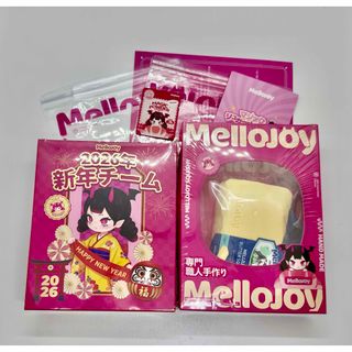 ハローキティ - ハローキティ 30周年記念 ジオラマライトアップ