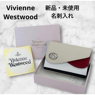 新品未使用 アメックスプラチナ トランプ付き名刺入れ カードケースの