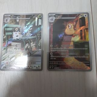 ☆週末限定値下げ☆ ミネルヴァモン Bo-1182 青枠 旧デジモンカードの