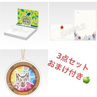 ☆藤井風さん☆ 【新品未使用】 花カラビナ 黒 my flower's hereの通販