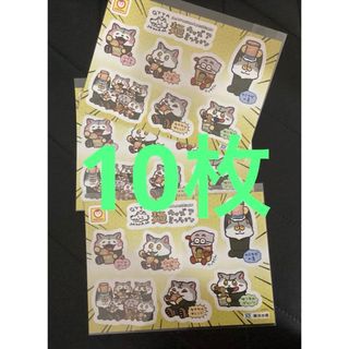 YUKI ゆきんこ ニールくん クッション 2個セットの通販 by PINKA｜ラクマ