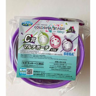 SEGA - スターホース3 Aimeカードの通販 by Souten's shop｜セガならラクマ