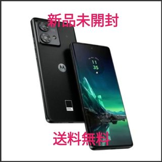Motorola - 【新品未使用品】未開封 モトローラ moto g66y 5G SIM