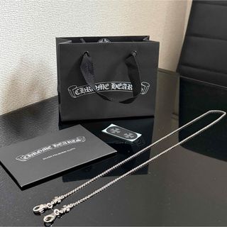 Chrome Hearts - クロムハーツ ラバーシリコン ネックレス ワイン