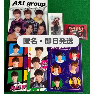 Johnny's - 原嘉孝 公式写真 4枚セットの通販 by たぴすけ's shop