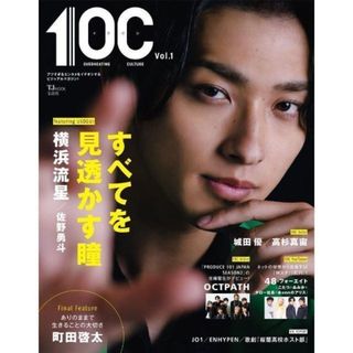 Hey! Buddy 1984年10月号の通販 by 犬屋｜ラクマ