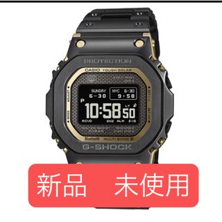 G-SHOCK - 新品 未使用 人気商品 GW-BX5600-1JF G-SHOCK 限定モデルの