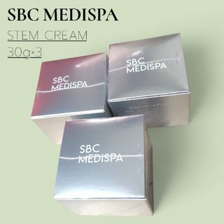 マリアギャラン 660クリーム サンプル3個の通販 by yokko's shop 年内