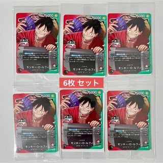 逃げ上手の若君 特典セットの通販 by すぎ's shop｜ラクマ