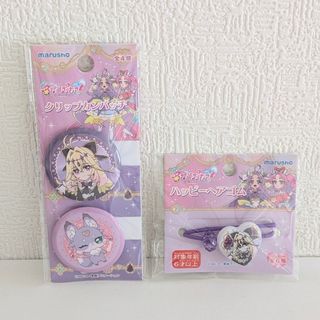 鬼滅の刃 ワールドツアー キービジュアル アクリルスタンド 時透無一郎