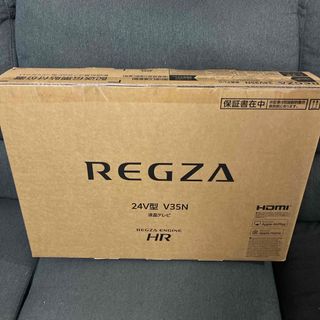 東芝 - REGZA 55X910 専用スタンド ※テレビはついておりません。の通販