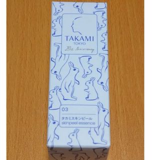 スキンピール タカミのフリマアイテム一覧