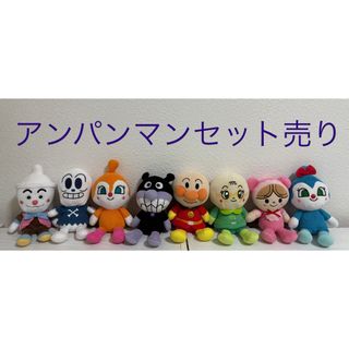 SEVENTEEN - seventeenぬいぐるみ スングァン 10センチ マスター