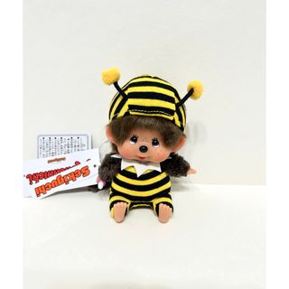 限定 ジェリーキャット アボカド ぬいぐるみ クリスマス jellycatの