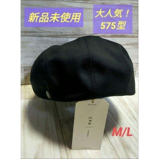 TENDERLOIN - テンダーロイン ポーター キャスケット ハンチング